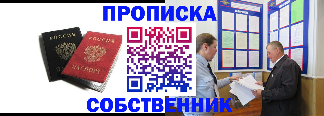 форма 3 в Бузулуке